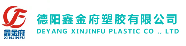 焦作市金海食品有限公司_金海面業(yè)_趙氏金海